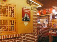 -闯关东东北农家菜(崂山石老人店)