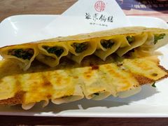 大肉韭菜锅贴-海荣锅贴馆(五味十字店)