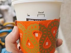 -星巴克臻选(思南公馆店)
