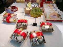 -清真全盛斋传统糕点(西羊市店)