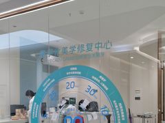 -佛山中大口腔医院·市二级口腔专科医院