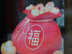 -春风习习