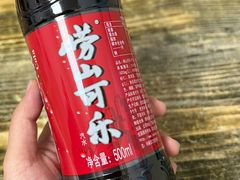 -人和啤酒屋海鲜大排档(营口路店)
