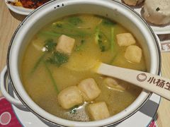 -小杨生煎(香港名都店)