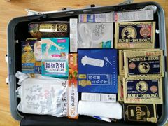 -中部国际机场