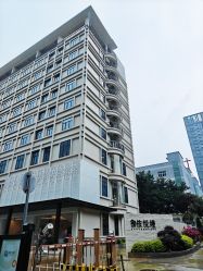 -侒悦缦月子中心·疗愈园区(龙岗店)