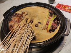 小郡肝串串-钢管厂歆瑞源油卤串串香(春熙路太古里店)