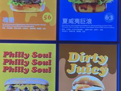 -蛋魂EGGSOUL(洪武创始店)