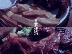 香茅烤鸡-FABIO’S费比欧披萨餐厅