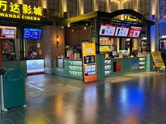 -万达影城 (甘井子万达广场IMAX店)