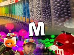 -m豆巧克力世界(上海世茂广场店)