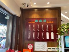 -熙盛源(凤凰街店)