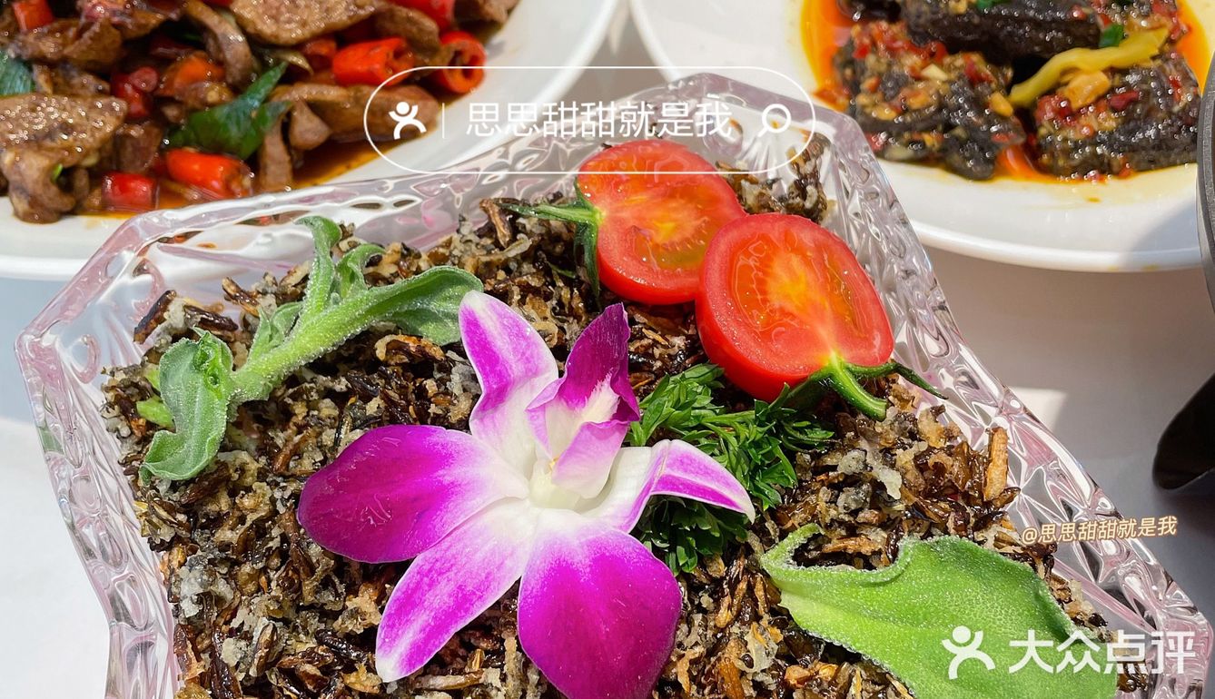 夏天食欲不好来洛阳这家店🌶️每道菜都太下米了[调皮]