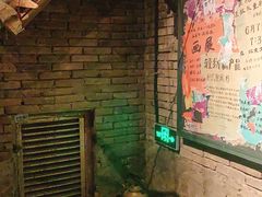 等位区-和平菓局(王府井店)