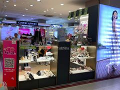 -摩登百货(岗顶店)