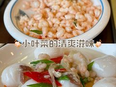 -楼外楼(西湖景区孤山路店)