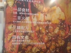 -螺蛳粉先生(蓟门桥店)