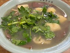 -金原鸭血粉丝汤·汤包·脆皮烤鸭(南京博物院店)