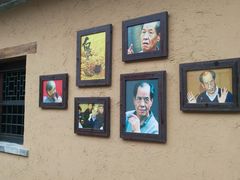 -白鹿原影视城