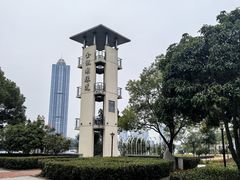 -金银湖国家城市湿地公园
