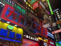 -黄兴南路步行商业街