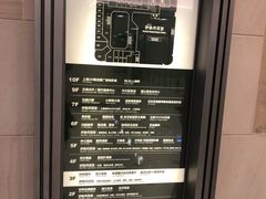-梅龙镇广场