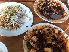 -温记府廟豆汤饭·始于1955年(海椒店)