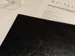 -Wolfgang’s Steakhouse 沃夫冈牛排馆(上海白玉兰广场店)