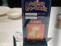 -宝燕海货工场(长江国际店)