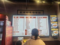 -公交新村粉店(赤岗冲店)