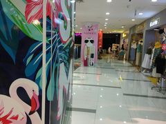 -吾悦广场(天津和平店)