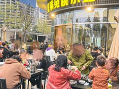 -蛙兔鸡自贡风味·特色江湖菜(广都店)