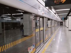 -嘉善路(地铁站)