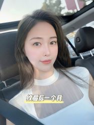 -臣丽纹眉品牌连锁