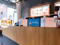 -星巴克(深圳佳宁娜友谊广场店)