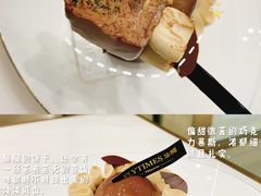 -法桐蛋糕·手作面包(万象城店)