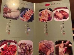 -赵记玄面(市府恒隆广场店)