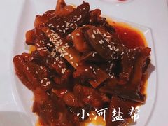 -小河盐帮·私家菜·烤鸭(三元桥·霄云路店)