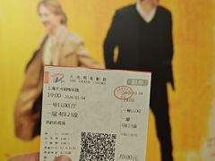 -大光明电影院(南京西路店)