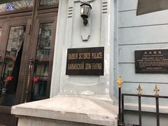 门面-赖扁担重庆小面(友谊路店)