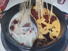 -钢管厂歆瑞源油卤串串香(春熙路太古里店)