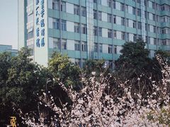 -杭州市第一人民医院(湖滨院区)