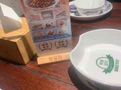 -前海沿·青岛菜(五四广场永旺店)