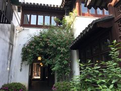 -苏州文旅花间堂·探花府酒店