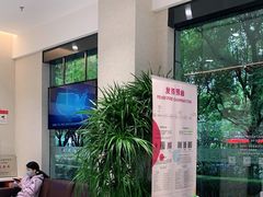 -TSK齿科德申会口腔门诊·联洋诊所