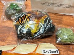 -Max Bakery 阿唛手作