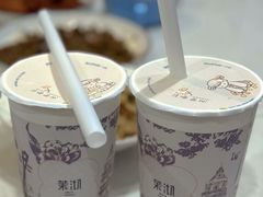 -茉沏(山塘街店)