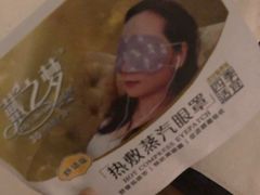 -麦子MaiMassage(打浦桥店)