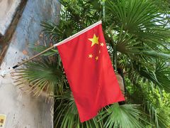-环球动漫嬉戏谷