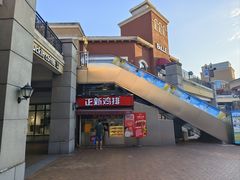-百联奥特莱斯广场(长沙店)